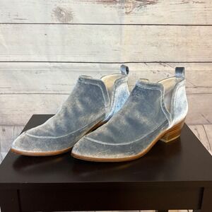 LuLaRoe Laura‎ Crushed Blue Velvet Bootie Size 9